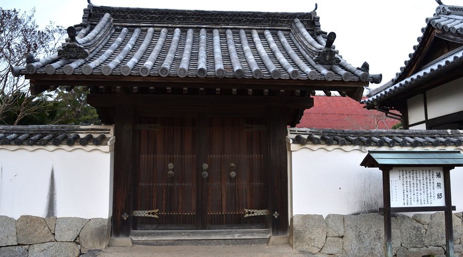 🏯 이노쿠마 저택(이노쿠마테이) 이미지 1